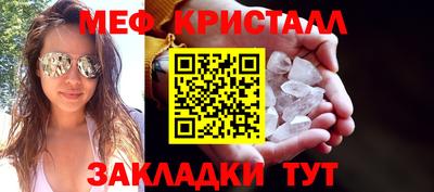 гидропоника Малоярославец