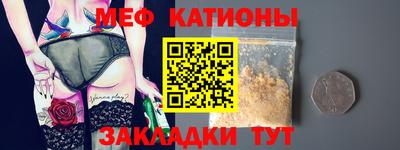 кокаин премиум Малгобек