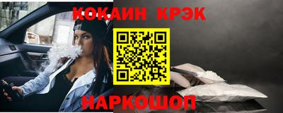 гидропоника Малоярославец