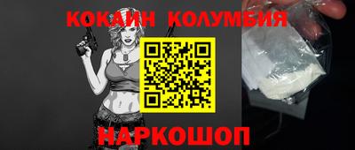 гидропоника Малоярославец