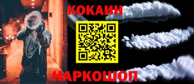 гидропоника Малоярославец