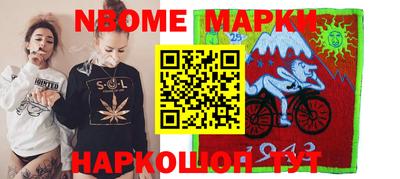 гидропоника Малоярославец
