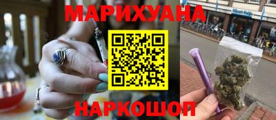 кокаин премиум Малгобек