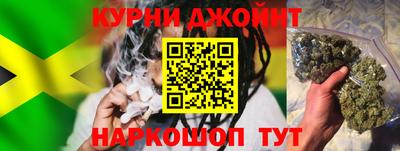 кокаин премиум Малгобек