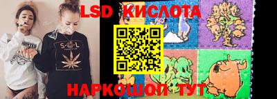 кокаин премиум Малгобек