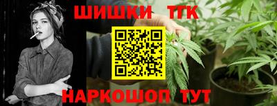 гидропоника Малоярославец