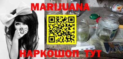 гидропоника Малоярославец