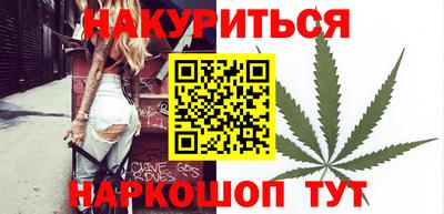 гидропоника Малоярославец