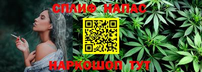 кокаин премиум Малгобек