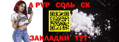 гидропоника Малоярославец