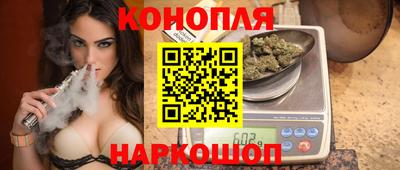гидропоника Малоярославец