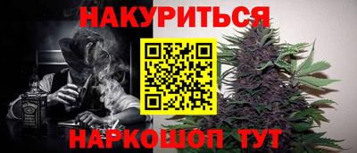 кокаин премиум Малгобек