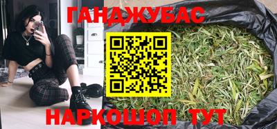 кокаин премиум Малгобек