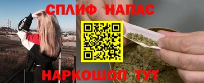 кокаин премиум Малгобек