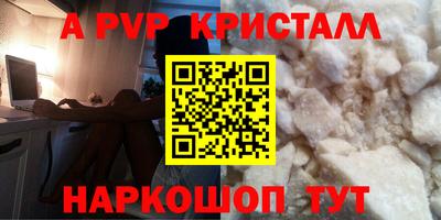 гидропоника Малоярославец