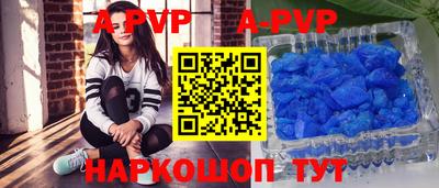 гидропоника Малоярославец