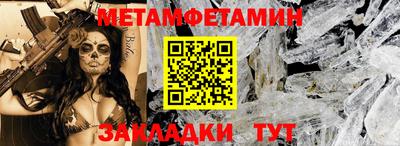 кокаин премиум Малгобек