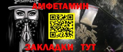 кокаин премиум Малгобек