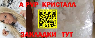 гидропоника Малоярославец