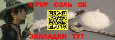 гидропоника Малоярославец
