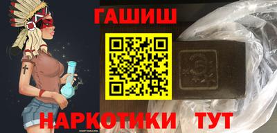 кокаин премиум Малгобек