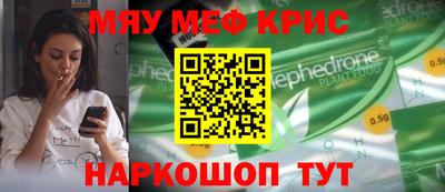 кокаин премиум Малгобек