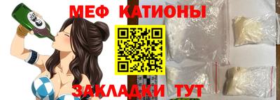 кокаин премиум Малгобек