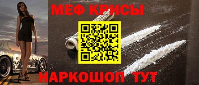 кокаин премиум Малгобек